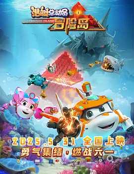 兄妹契约中文版