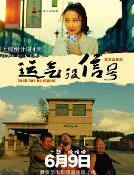 兄妹契约中文版