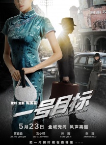 兄妹契约中文版